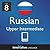 Learn Russian - Level 8: Up...