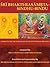 Bhakti-rasamrta-sindhu-bindu: A Drop of the Nectarean Ocean of Devotional Mellows