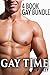 Gay Time (4 Book Gay Bundle)