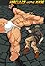 Hercules and the Mage