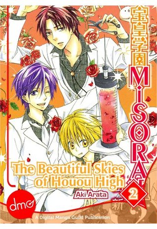 The Beautiful Skies of Houou High vol.2 (Shojo Manga)