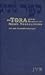 Die Tora nach der Übersetzung von Moses Mendelssohn mit den Prophetenlesungen