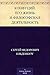 Конфуций. Его жизнь и философская деятельность (Russian Edition)