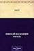 Вий by Nikolai Gogol Вий by Nikolai Gogol
