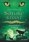 Sinitähden tarina