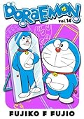Doraemon Vol.14
