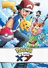 The NEW (2015) Complete Guide to: Pokémon x/y Game Cheats AND Guide Tips & Tricks, Strategy, Walkthrough, Secrets, Download the game, Codes, Gameplay and MORE!