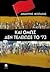 Και όμως δεν τελείωσε το '73