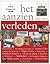 Het aanzien van ons verleden