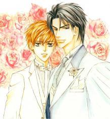 Lover's Mode (Paperback)