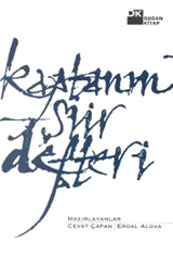 Kaptanın Şiir Defteri (Paperback)