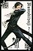 Kuroshitsuji - Piru hovimestariksi 3 (Black Butler, #3)