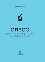 Greco  Primo vocabolario di greco antico con schede grammaticali (Paperback)