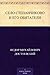 The Village of Stepanchikovo and its inhabitants by Fyodor Dostoevsky