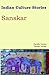 Indian Culture Stories: Sanskar (Indian Culture Activity Workbooks and Readers)