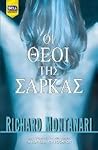 Οι θεοί της σάρκας