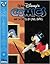 Carl Barks Library of Walt Disney's Comics and Stories in Color Volume 29