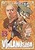 ヴィンランド・サガ 13 (Vinland Saga, #13)