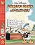 Carl Barks Library of Donald Duck Adventures in Color, Volume 25