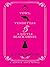 Vows, Vendettas And A Little Black Dress (Mills & Boon Silhouette)