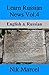 Learn Russian News Vol.4: English & Russian