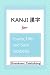 Kanji for Fourth and Fifth ...