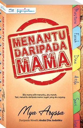 Menantu Daripada Mama (Paperback)
