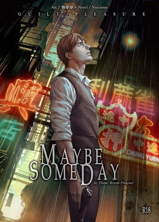 Maybe Someday (Paperback)