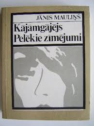 Kājāmgājējs