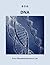 DNA (Biology-Study-Guides)