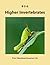 Higher Invertebrates