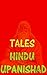 Tales : Hindu Upanishad