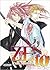 ZE, Volume 10