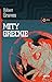 Mity greckie
