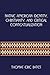 Native American Identity, Christianity, and Critical Contextualization (Centre for Pentecostal Theology Native North American Contextual Movement Series)
