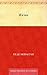 Жизнь by Guy de Maupassant