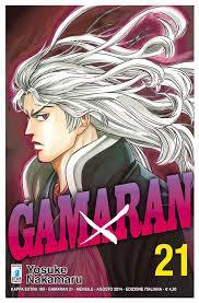 Gamaran, Volume 21 (Paperback)