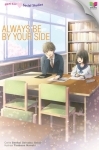 Always Be By Your Side (Paperback)