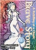 LC: Brave Story vol. 20