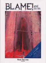 BLAME! and so on 弐瓶勉画集 (Comic)