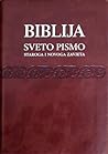 Biblija: Sveto pismo Starog i Novog zavjeta