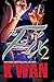 The Fix 2 by K'wan