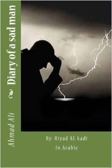 Diary of a Sad Man