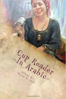 Cup Reader