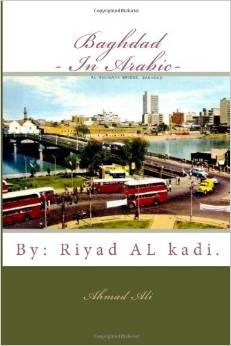 Baghdad