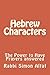 Hebrew Characters -The Power to Have Prayers answered