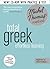 Total Greek: Revised (Learn Greek with the Michel Thomas Method) (A Hodder Education Publication)