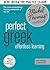 Perfect Greek: Revised (Learn Greek with the Michel Thomas Method) (A Hodder Education Publication)