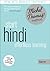 Start Hindi: Learn Hindi with the Michel Thomas Method