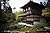 Walking around Japan - Ginkakuji Temple (Photo Gallery)